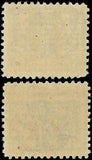 VEGAS - 1919 Victory - Scott 537 & 537c MNH, OG - 537c Has Light Corner Crease