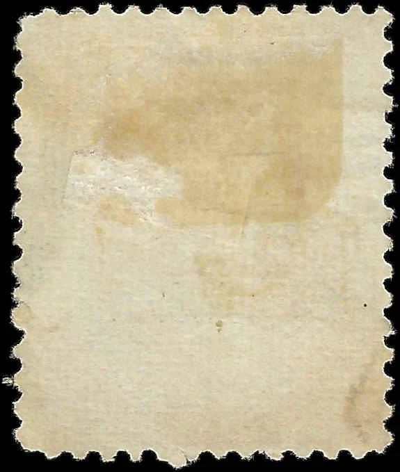 1879 USA - (Probably) Scott 189 - 15c - Very Well Centered!
