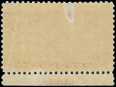 c1926 - Scott 627 Sesquicentennial Expo with Plate # - MH, OG - Thin