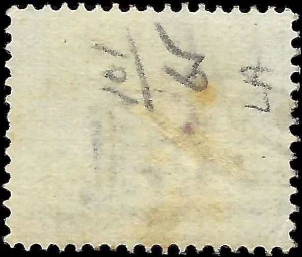 c1884 - Great Britain Scott 101 - Used - Light Corner Crease