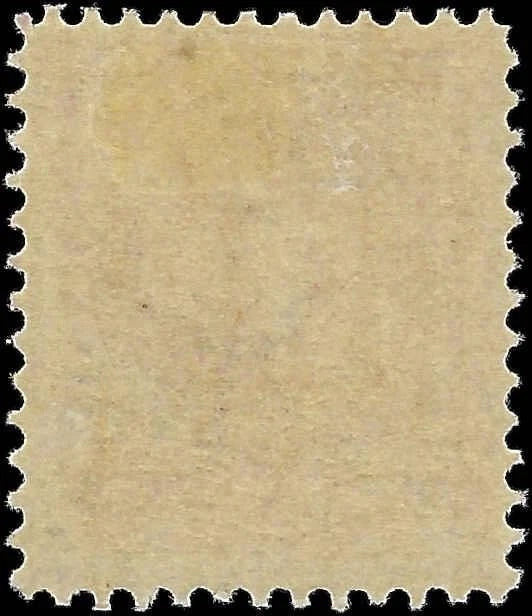 1914 USA Panama Canal Zone Postage Due - Scott J1 - MH, OG - Solid