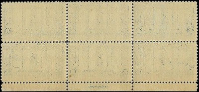 c1925 - Scott 619 5c Lexington-Concord Plate Block of 6 - MNH - Undisturbed Gum