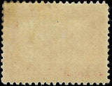 VEGAS - 1913 Panama Pacific - Scott 398 - MNH, Undisturbed OG - Toning spot - Read