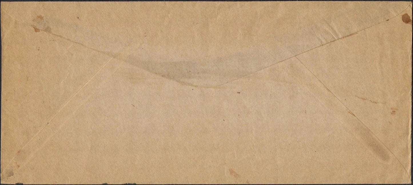 1940 Manila Lyric Music House Ad Cover to Fort Mills Corregidor