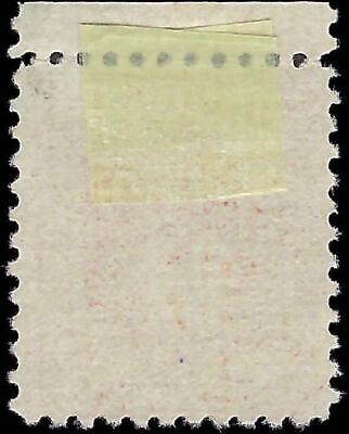 VEGAS - 1930 Postage Due 3c - Scott J72 - Used With Plate Number - P11 - FN1075