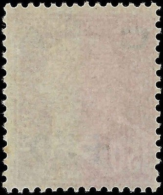 c1917 France 1.50F + 50c - Scott B23 - Mint, No Gum - Solid