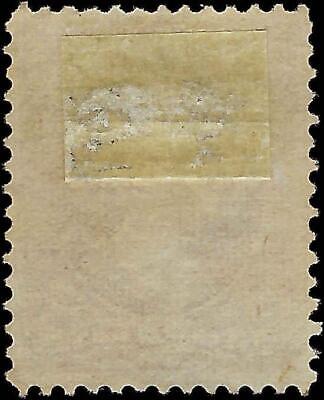 VEGAS - 1870 USA Jackson 2c - Scott 135 H Grill - Solid - Centering! -Light Cancel