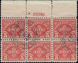 VEGAS - 1930 Postage Due Plate Block Of 6 - Scott J77b Dry - Used - P11
