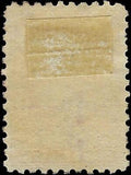 VEGAS - 1914 Revenue $30 - Scott R222 - Solid with Gum - Well Centered