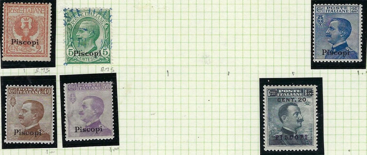 1912-21 Italy Offices In Piscopi, Aegean Islands Short Set - All But 2 Are MNH!