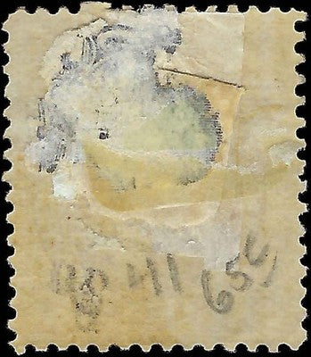 c1880 Newfoundland, Canada - Scott 41 - MH - Solid