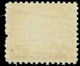 VEGAS - 1922-25 Arlington 50c - Scott 570 - P11 - MNH Undisturbed OG - Centering!