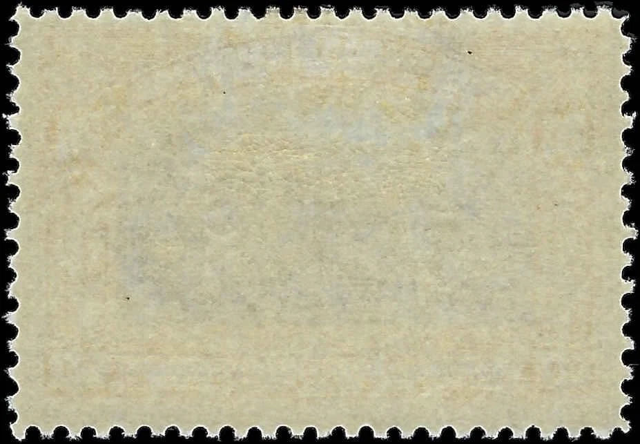 1917 USA Possession Canal Zone -Scott 51 - MH, OG - No Thins