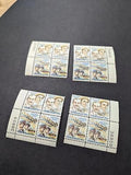 VEGAS - 1978 Wright Airmail Plate Block Set of 4 -Scott C91, C92 Pl#38859 MNH