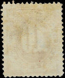 VEGAS - 1879 Postage Due 10c - Scott J19 - Solid - Very Nice!