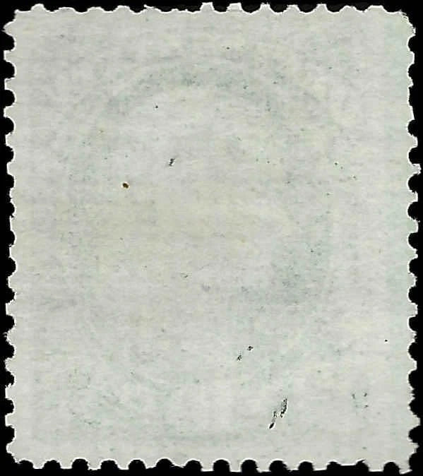 c1873 - Scott O62 Department of State Official Stamp 10c - Solid