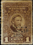 VEGAS - 1940s Puerto Rico Revenue - Rectified Spirits 1c