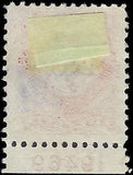 VEGAS - 1917 Postage Due 5c - Scott J64 - Used With Plate Number - P11