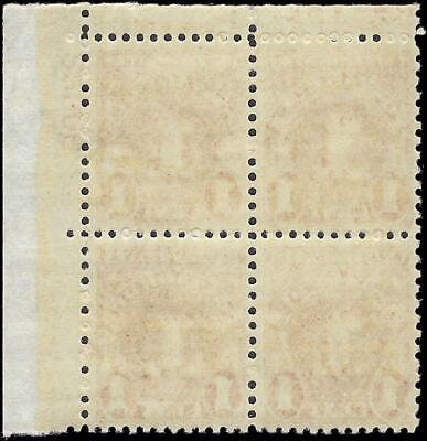VEGAS - 1931 Postage Due 1c - Scott J80 Wet - Plate Block - MNH, Undisturbed OG