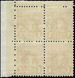 VEGAS - 1931 Postage Due 1c - Scott J80 Wet - Plate Block - MNH, Undisturbed OG