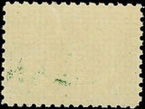 VEGAS - 1914 Panama Pacific - Scott 401 - MNH, OG - Small Gum Crease - Fresh!