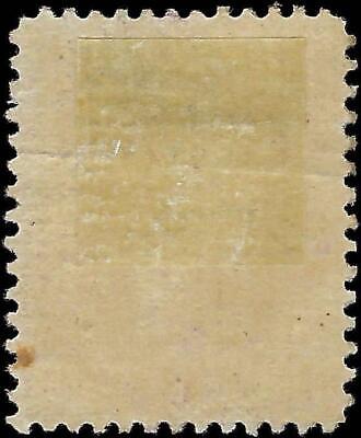 VEGAS - 1873 6c Justice Official - Scott O28 - Crease