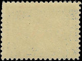 VEGAS - 1920 Pilgrim 5c - Scott 550 MNH, Undisturbed Gum - Short Perf Upper Right