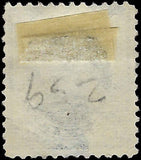 VEGAS - 1894 Clay 15c - Scott 259 - Verified No Visible WM - Thin