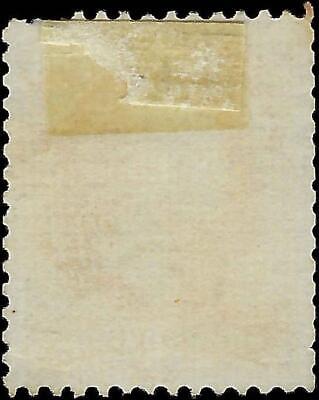 VEGAS - 1873 3c Agriculture Official - Scott O3 - Tiny Thin Upper Right - Mint, NG