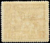 VEGAS - 1924,1925 Great Britain - 1p - Scott 185 &, 203 M VLH