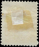 VEGAS - 1863 New Brunswick, Canada 2c - Scott 7 - MNG - Amer Bank Imprint Top