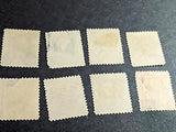 VEGAS - 1895 Short Set - Scott 264, 265, 268-273 - Used - Nice Looking Set
