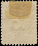 VEGAS - 1910-12 Postage Due 2c Choice Centering! - Scott J46 Used -V. Light Cancel