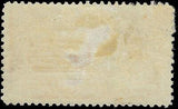 VEGAS - 1893 Columbian Special Delivery 10c - Scott E3 - Light Thin - Centering!