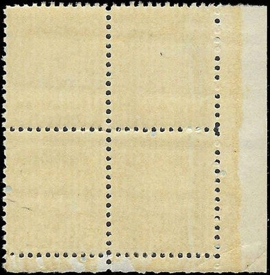 c1932 - #719 Olympic Games Plate Block - MNH, Undisturbed OG