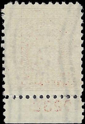 VEGAS - 1930 Postage Due 50c - Scott J76 Used With Plate Number - P11 - FN1174