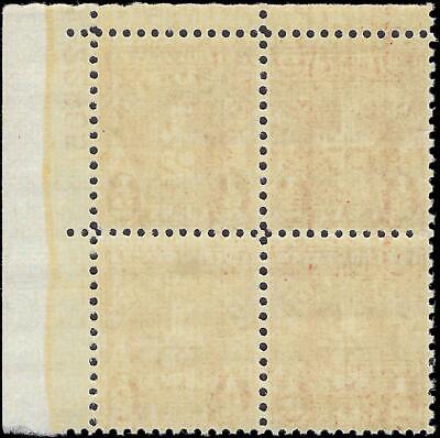 VEGAS - 1931 Postage Due 1/2c - Scott J79 - Plate Block MNH, Undisturbed OG
