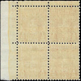 VEGAS - 1931 Postage Due 1/2c - Scott J79 - Plate Block MNH, Undisturbed OG