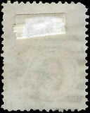 VEGAS - 1873 USA Webster 90c - Probably Scott 173