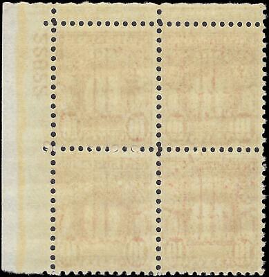 VEGAS - 1931 Postage Due 10c - Scott J84 Wet - Plate Block - MNH, Undisturbed OG
