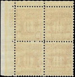 VEGAS - 1931 Postage Due 10c - Scott J84 Wet - Plate Block - MNH, Undisturbed OG
