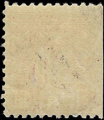 c1930 - Scott J76 50c Postage Due Stamp (Perf 11x11) - MH, OG - Fresh! -Cat= $175!