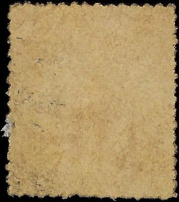c1875 Japan 45s - Scott 50 - Syllabic 1 - Used - Cat= $240!