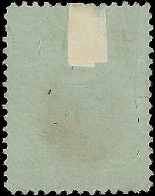 VEGAS - 1871-74 Revenue - Scott RB7b - 1880 Cancel (Postal?) - Tiny Tear Left Side