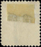 VEGAS - 1894 Jefferson 50c - Scott 260 - Verified No Visible WM -Light Vert Crease