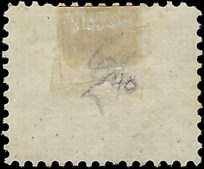 VEGAS - 1860 New Brunswick, Canada 1c - Scott 6 - Mint, No Gum - Solid