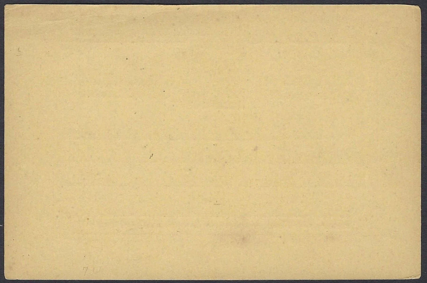 1890s Philippines Spanish 5c de Peso Postal Card Unused