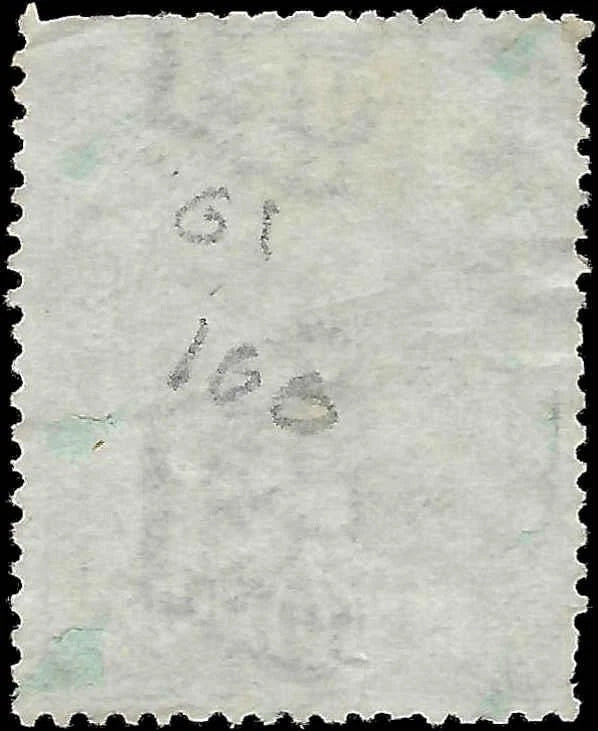 1884 Italy Parcel -Scott Q1 - Canceled - Perfs Lower Left -Cat= $120
