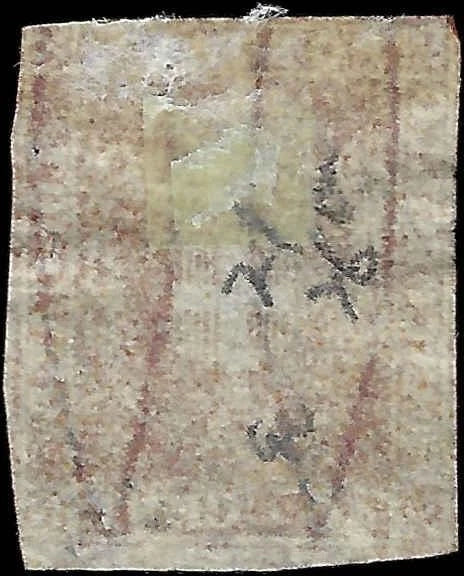 1860 Tuscany, Italy 40c - Scott 21 - Used - Cat= $350!