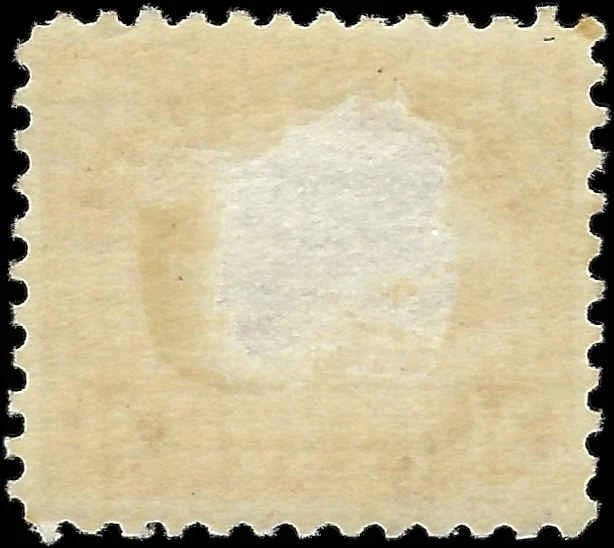 1923 USA - Scott C6 Air Post - MH, OG - VF to XF! - 2 Perf Thins